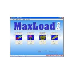 電腦產品設計與計算機網絡工程一體化解決方案 從設計、供應到部署